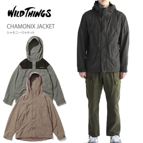 ワイルドシングス ジャケット マウンテンパーカー WILD THINGS シャモニージャケット WT...
