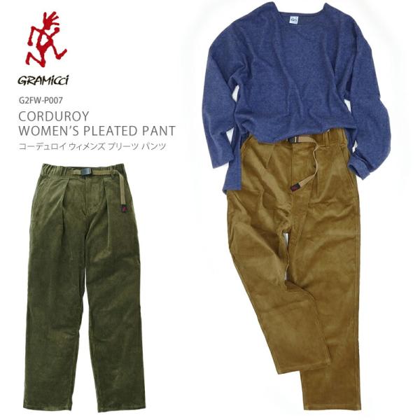グラミチ レディース パンツ GRAMICCI G2FW-P007 コーデュロイ ウィメンズ プリー...
