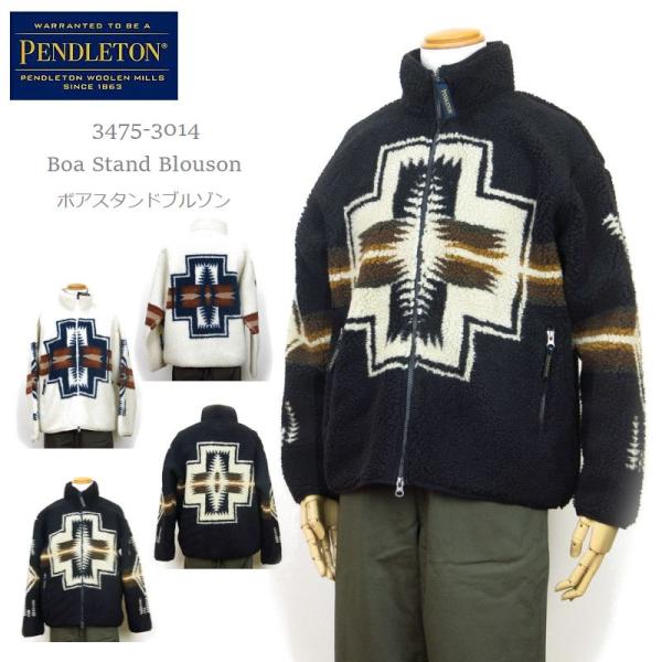 PENDLETON ペンドルトン フリース 3475-3014 ボア スタンド ブルゾン Boa S...