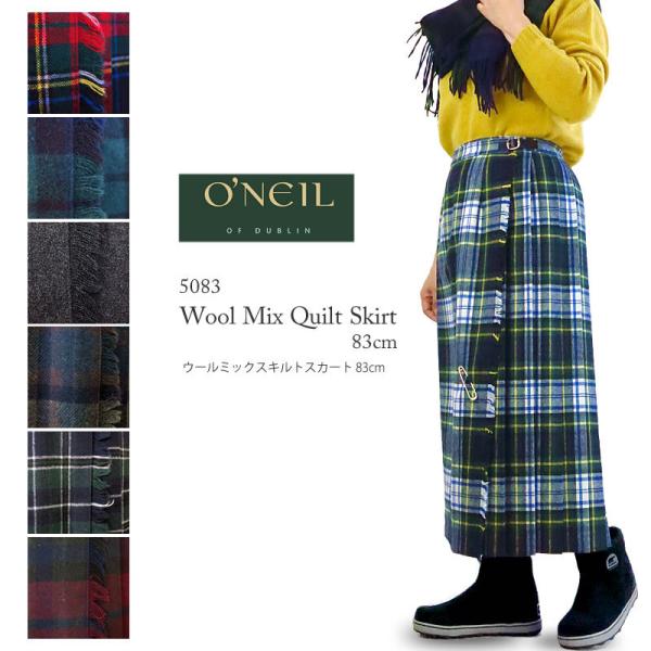 [2020秋冬新作] O'Neil of Dublin オニールオブダブリン Wool Mix Qu...