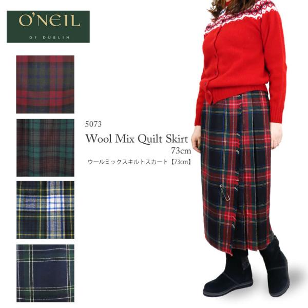 [2020秋冬新作] O'Neil of Dublin オニール オブ ダブリン 5073 73cm...