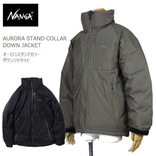 10％OFF　NANGA ナンガ     AURORA TEX STAND COLLAR DOWN ...