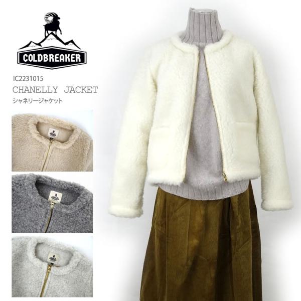 COLD BREAKER コールドブレーカー コールドブレイカー IC2231015 1206 CH...
