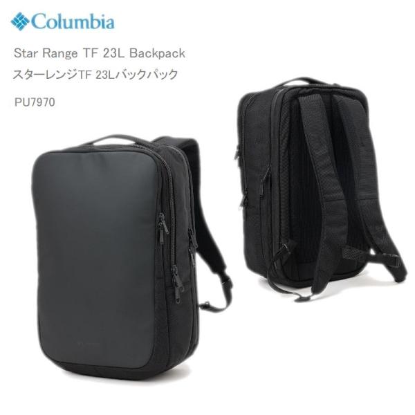20%OFF 最短即日発送　コロンビア リュック COLUMBIA PU7970 Star Rang...
