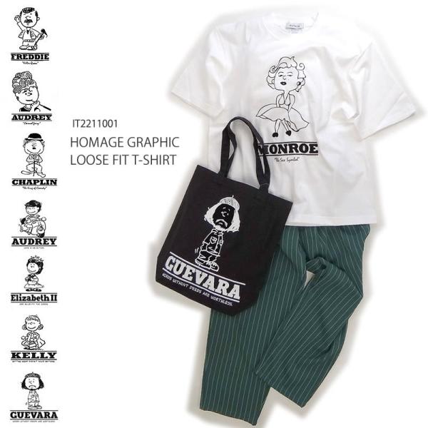 オマージュ tシャツ レディース ホーメイジ グラフィック ルーズフィット Tシャツ  ビッグt H...