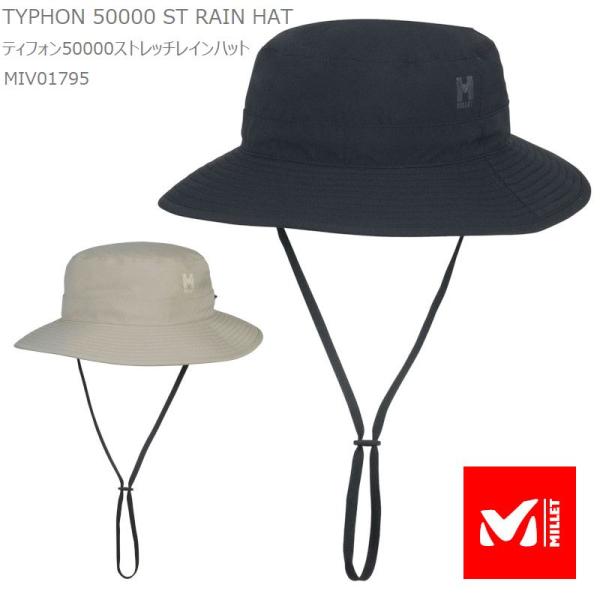 ミレー ハット 帽子 MILLET MIV01795 TYPHON 50000 ST RAIN HA...