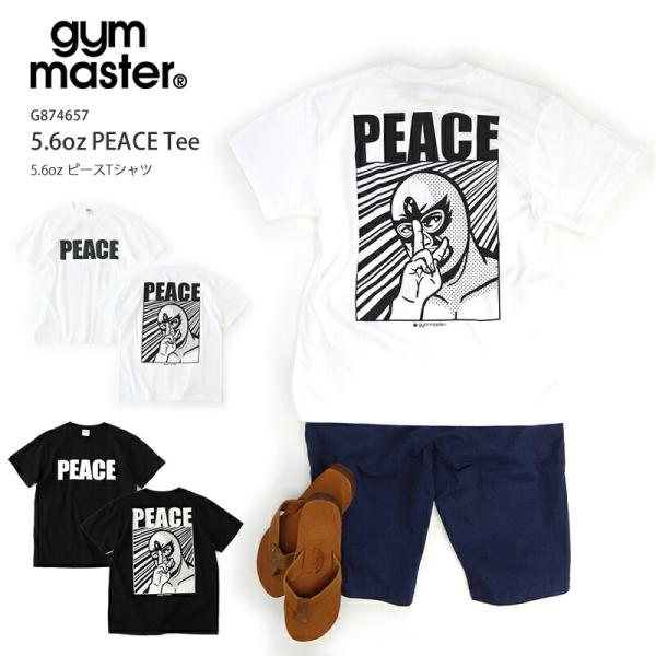 gym master ジムマスター tシャツ 5.6oz PEACE Tee ピース Tシャツ メン...