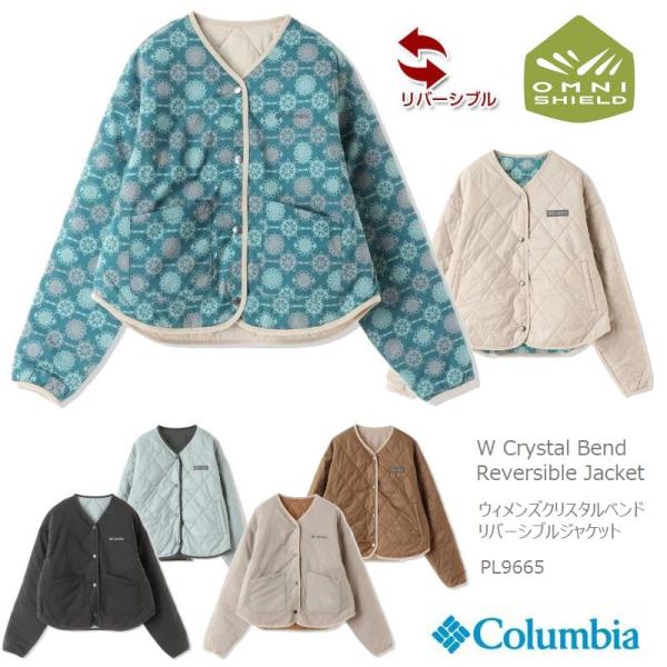 コロンビア アウター ジャケット レディース  COLUMBIA  ウィメンズ クリスタルベンド リ...