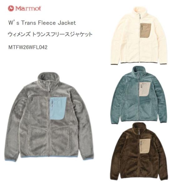 マーモット レディース  フリース MARMOT  FLEECE MTFW26WFL042 ウィメン...