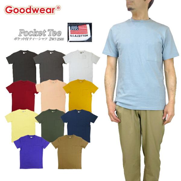 【20%OFF!】Goodwear グッドウェア 2W7-2500 POCKET TEE SHIRT...