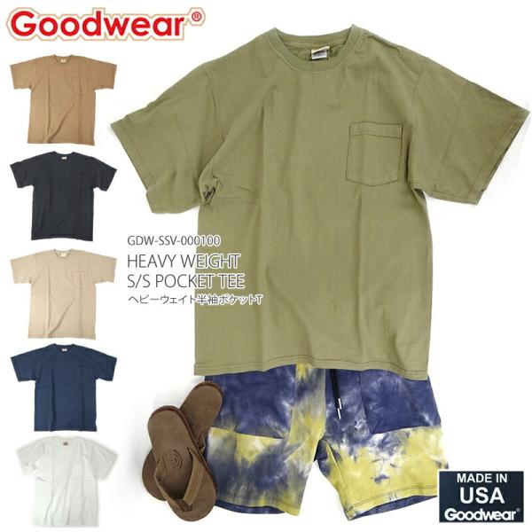 グッドウェア tシャツ Goodwear GDW-SSV-000100 ヘビーウェイト 半袖 ポケッ...