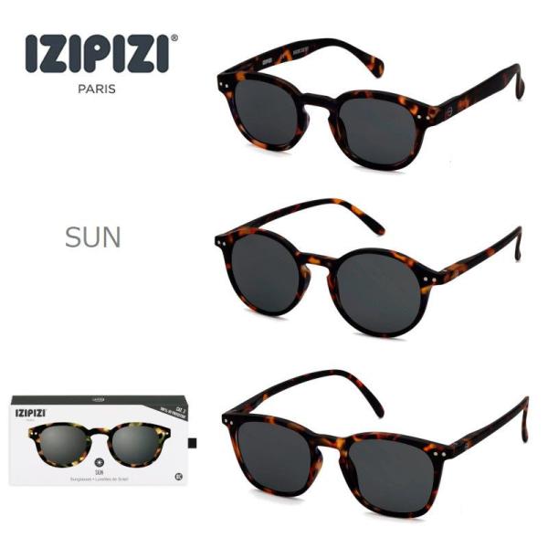 IZIPIZI イジピジ サングラス フランス SUN サン #C #D #E LUNETTES D...