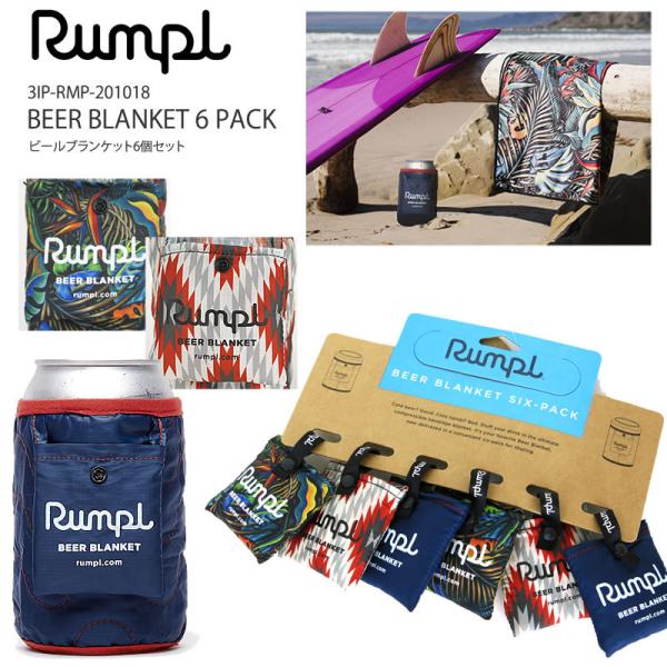 Rumpl ランプル BEER BLANKET 6 PACK ビールブランケット 6個セット 3柄6...