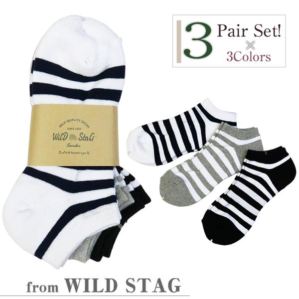 WILD STAG ワイルドスタッグ くるぶし丈 モノトーンストライプ ソックス 靴下 1135 3...
