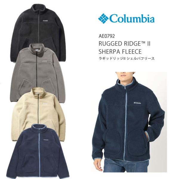 コロンビア フリース アウター ジャケット マウンテンパーカー COLUMBIA  AE0792  ...