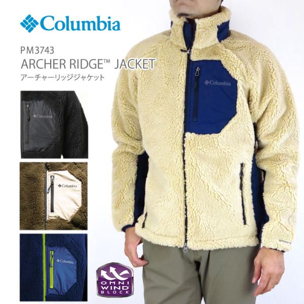 コロンビア フリース ジャケット アウター COLUMBIA PM3743 ARCHER RIDGE...