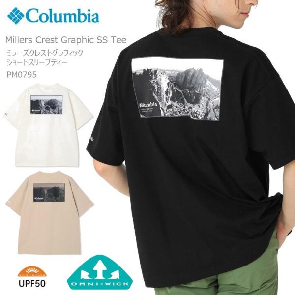 コロンビア 半袖 tシャツ COLUMBIA PM0795 ミラーズクレストグラフィックショートスリ...