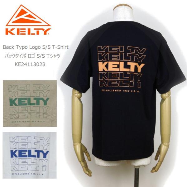 KELTY ケルティ ケルティー  tシャツ KE24113028 バックタイポロゴ S/S Tシャ...