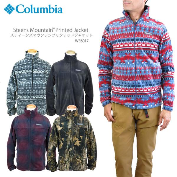 【20%OFF!】コロンビア フリース ジャケット COLUMBIA WE6017 STEENS M...