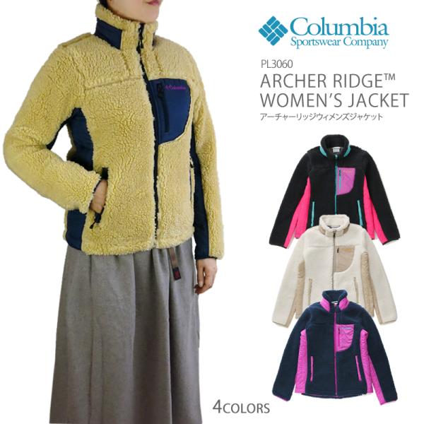 【20%OFF!】コロンビア フリース アーチャーリッジ ジャケット COLUMBIA PL3060...