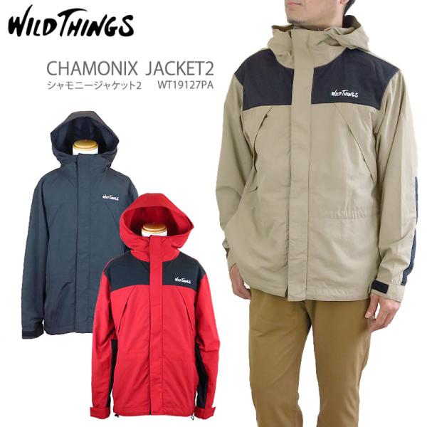 【20%OFF!】ワイルドシングス ジャケット WILD THINGS シャモニージャケット 2　C...
