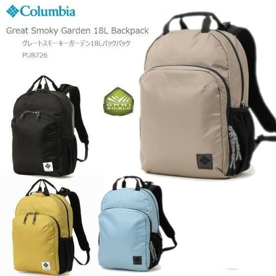 20％OFF　 最短即日発送　 コロンビア リュック COLUMBIA PU8726 Great S...