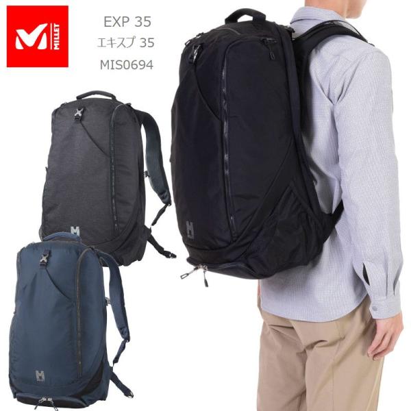 10％OFFミレー リュック MILLET MIS0694 EXP 35 エキスプ 35リットル バ...