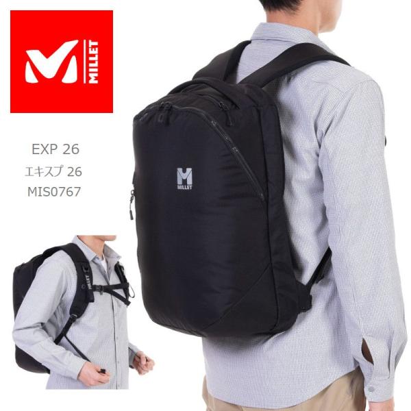 10％OFF ミレー リュック MILLET MIS0767 EXP 26 バックパック ショルダー...