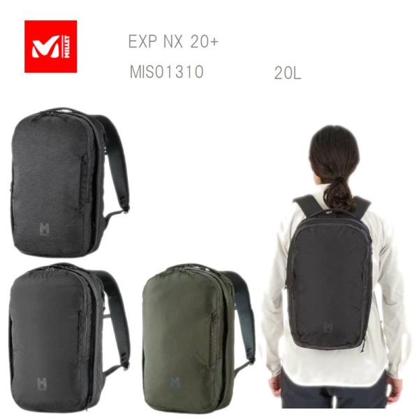 10％OFF ミレーリュック　MILLET　MIS01310　EXP20＋バックパック20〜28Lビ...