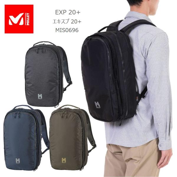 10％OFF[2024秋冬新作] ミレー リュック MILLET MIS0696 EXP 20＋ バ...