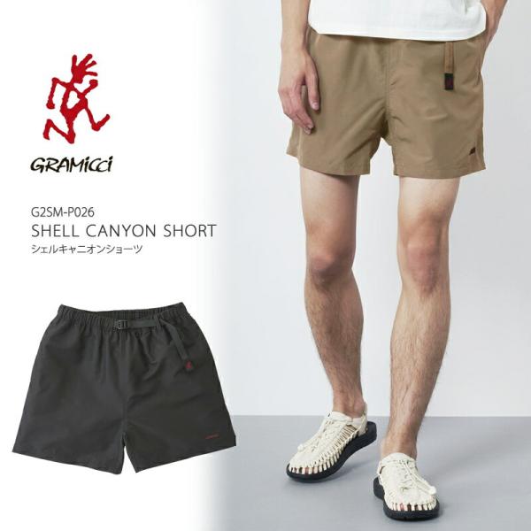 グラミチ ショートパンツ ショーツ GRAMICCI シェルキャニオンショーツ SHELL CANY...