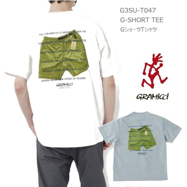 グラミチ tシャツ GRAMICCI  G3SU-T047 G-SHORT TEE GショーツＴシャ...