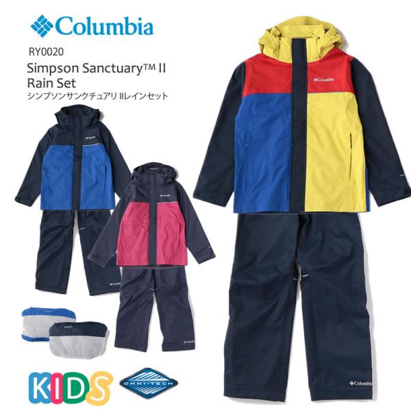 [30%OFF!] COLUMBIA コロンビア アウター RY0020  シンプソンサンクチュアリ...