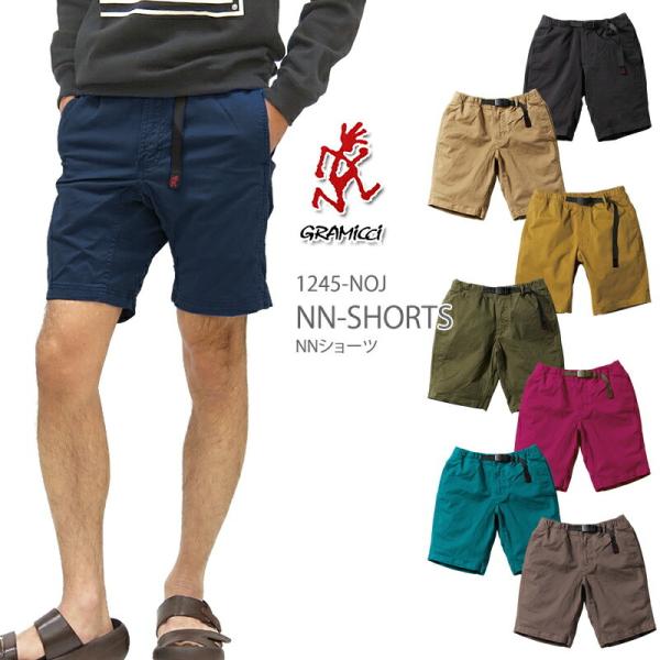 グラミチ ショートパンツ GRAMICCI 1245-NOJ　NEW NARROW SHORTS ニ...
