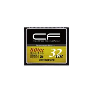 コンパクトフラッシュ GH-CF32GZ