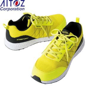 アイトス(AITOZ) 安全靴・作業靴 AZ-51653(019) イエロー タルテックス セーフティシューズ【在庫有り】｜firstnet