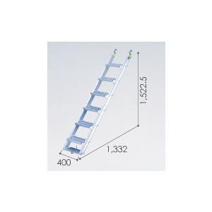 ALINCO(アルインコ) 鋼製ローリングタワー RT用部材 昇降階段 ALK13RTN [法人限定...