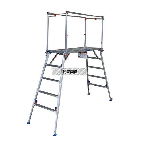 ALINCO(アルインコ) エアーベース CSJ15TRU 感知ロッド付 アルミ合金製可搬式作業台 ...