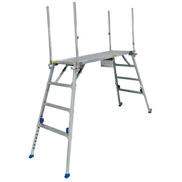 ALINCO(アルインコ) エアーベース CSJ15TU 手掛棒付 アルミ合金製可搬式作業台 [法人...