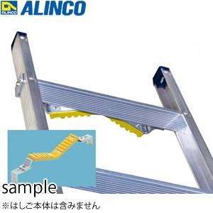 ALINCO（アルインコ） 台車 おさ丸くん KWK100 キャスター収納式 KWK