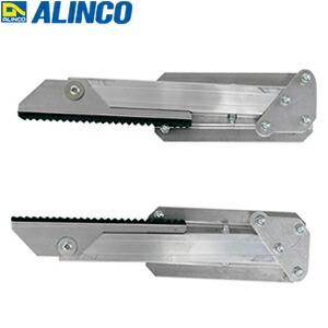 ALINCO(アルインコ) はしごオプション はしご上部補助金具 HJS-2K 左右2個1セット【在...