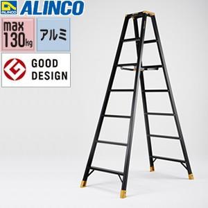 ALINCO（アルインコ） アルミ製2連はしご ハンディロックラダー ANP