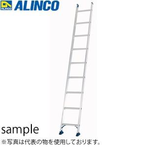 ALINCO(アルインコ) アルミ製1連はしご JXV-25S [法人・事業所限定]