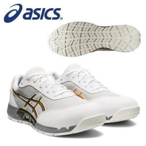 アシックス(asics) 安全靴 CP212 AC 1271A045-101　カラー：ホワイト×ピュアゴールド【在庫有り】