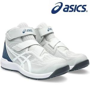 アシックス(asics) 安全靴 ウィンジョブ CP120 1273A062.020 グラシアグレー×ホワイト 作業靴 ハイカット ベルトタイプ  3E相当【在庫有り】