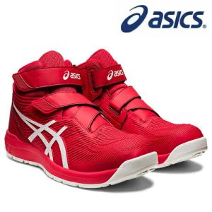 ASICS（アシックス） [新作] 安全靴 ウィンジョブCP120（1273A062.600