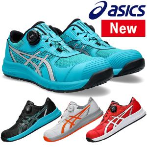 新商品 アシックス(asics) 安全靴 ウィン...の商品画像