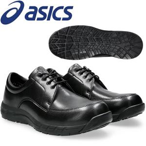 ASICS asics アシックス 作業用靴 安全スニーカー ウォーキング