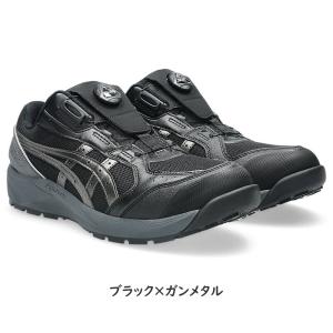 アシックス 安全靴 ウィンジョブ CP229 ...の詳細画像2