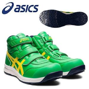 asics 安全靴 cp304 boa マコブルー ブライトイエロー　アシックス アシックス ウィンジョブCP304 BOAマコブルー／ブライト